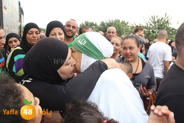 7ojaj lud arrive3j (10).JPG